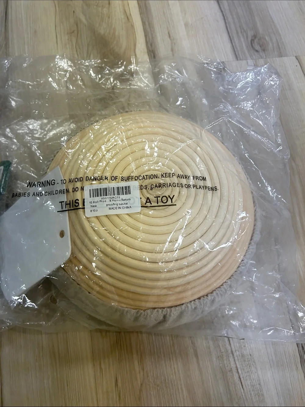 NWOT Natural Wicker Bread Proofing Basket with Linen Liner and silicone bowl